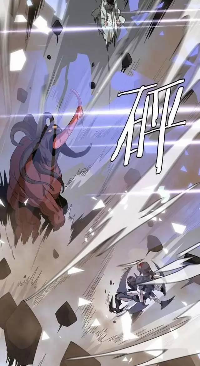 Vạn Tộc Xâm Lược: Thiên Hạ Tham Chiến, Ta Trấn Thủ Hậu Phương 16 trang 44