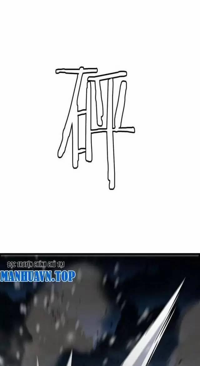 Vạn Tộc Xâm Lược: Thiên Hạ Tham Chiến, Ta Trấn Thủ Hậu Phương 16 trang 50