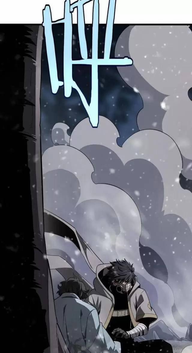 Vạn Tộc Xâm Lược: Thiên Hạ Tham Chiến, Ta Trấn Thủ Hậu Phương 16 trang 52