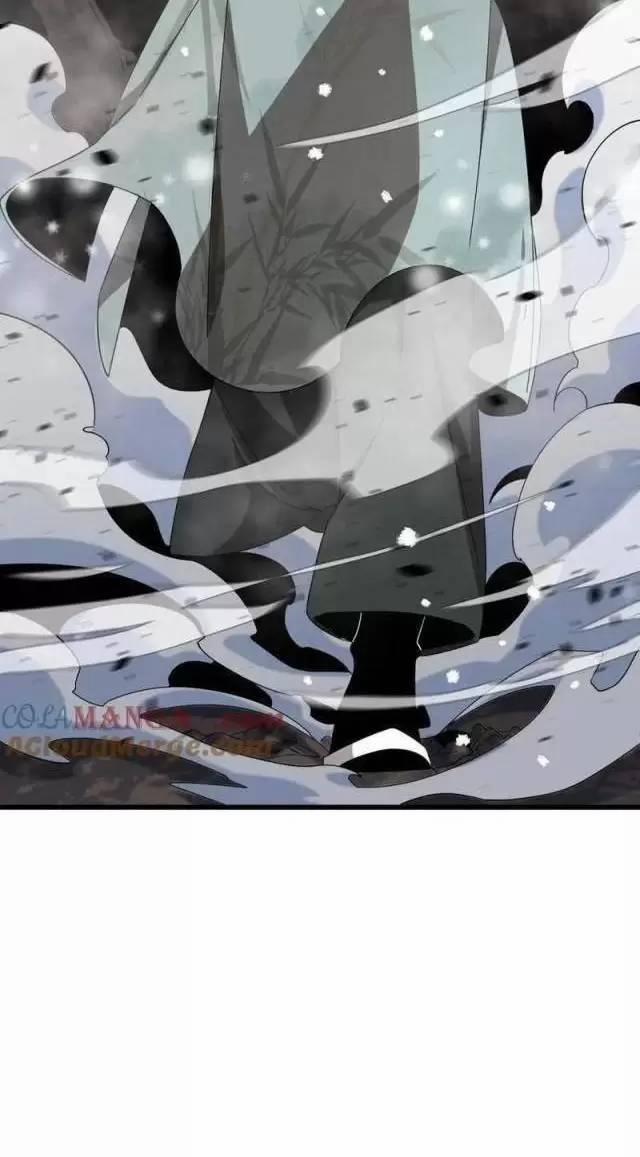 Vạn Tộc Xâm Lược: Thiên Hạ Tham Chiến, Ta Trấn Thủ Hậu Phương 16 trang 6