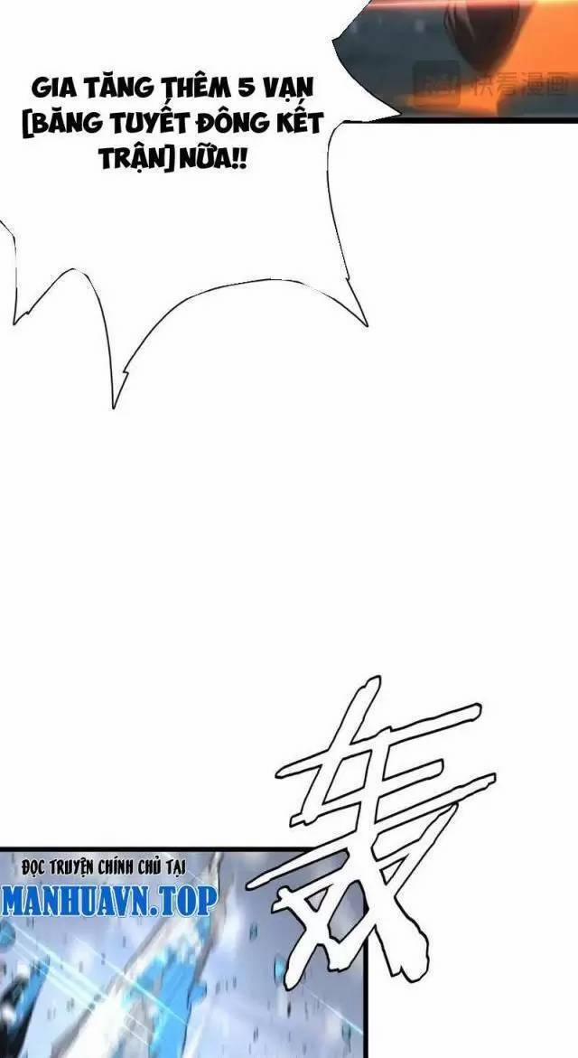 Vạn Tộc Xâm Lược: Thiên Hạ Tham Chiến, Ta Trấn Thủ Hậu Phương 16 trang 65