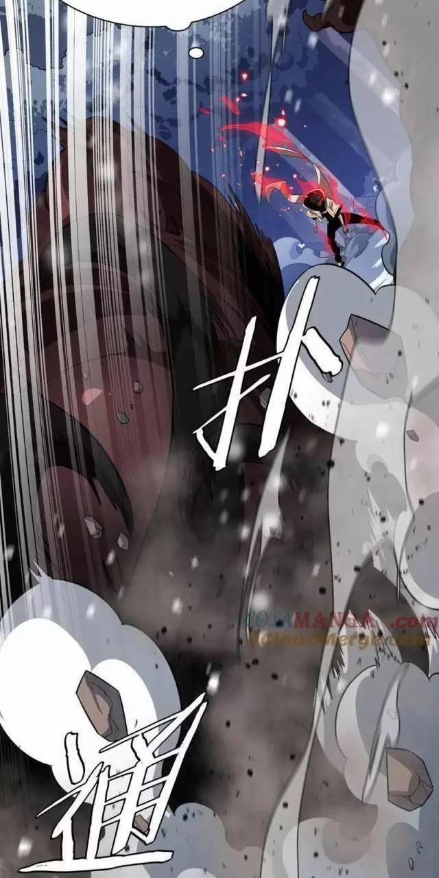 Vạn Tộc Xâm Lược: Thiên Hạ Tham Chiến, Ta Trấn Thủ Hậu Phương 17 trang 19