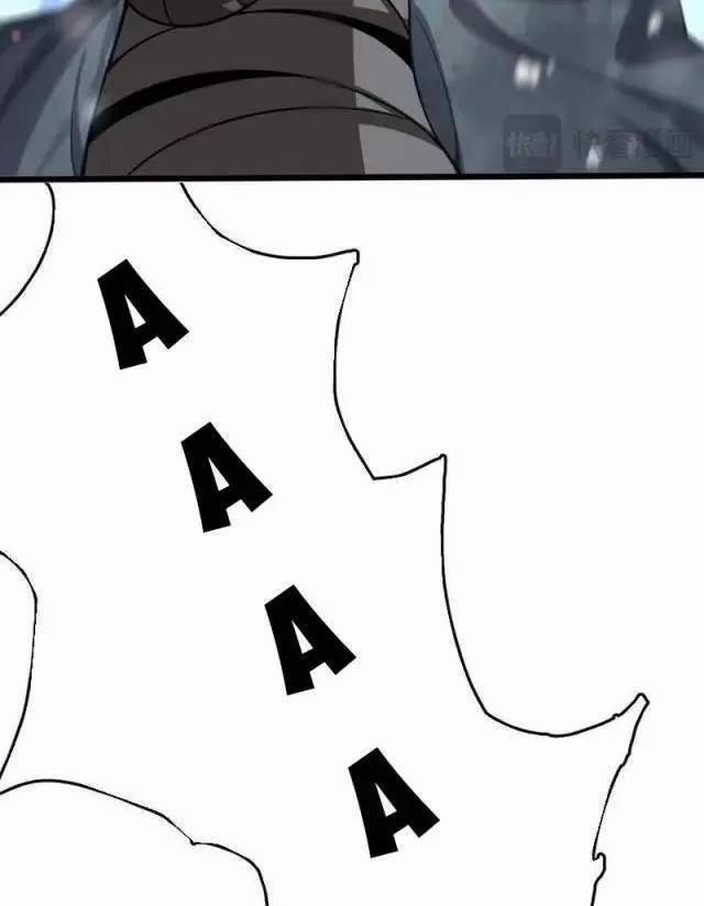 Vạn Tộc Xâm Lược: Thiên Hạ Tham Chiến, Ta Trấn Thủ Hậu Phương 17 trang 26