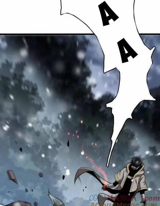 Vạn Tộc Xâm Lược: Thiên Hạ Tham Chiến, Ta Trấn Thủ Hậu Phương 17 trang 27