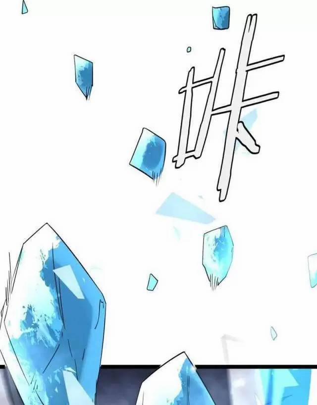 Vạn Tộc Xâm Lược: Thiên Hạ Tham Chiến, Ta Trấn Thủ Hậu Phương 17 trang 44