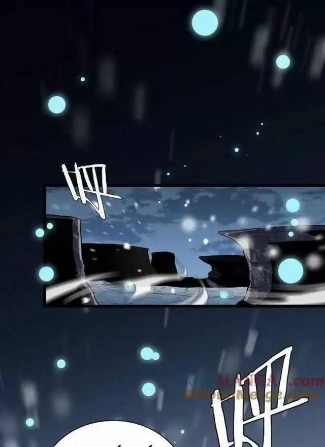 Vạn Tộc Xâm Lược: Thiên Hạ Tham Chiến, Ta Trấn Thủ Hậu Phương 18 trang 12