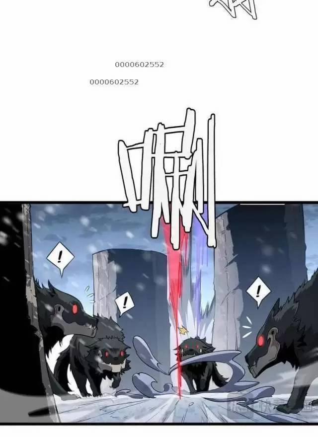 Vạn Tộc Xâm Lược: Thiên Hạ Tham Chiến, Ta Trấn Thủ Hậu Phương 18 trang 17