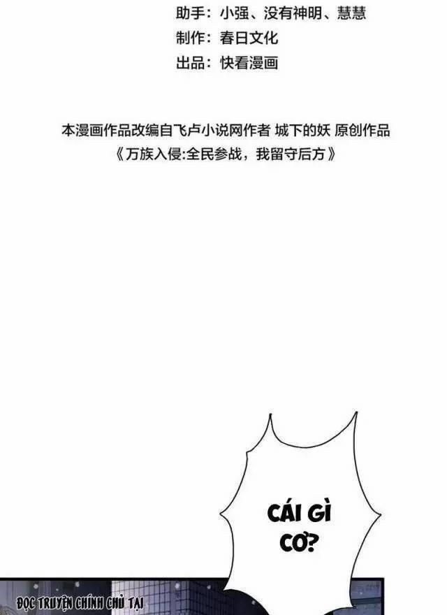 Vạn Tộc Xâm Lược: Thiên Hạ Tham Chiến, Ta Trấn Thủ Hậu Phương 18 trang 2