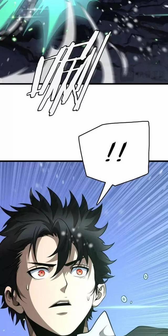 Vạn Tộc Xâm Lược: Thiên Hạ Tham Chiến, Ta Trấn Thủ Hậu Phương 18 trang 31