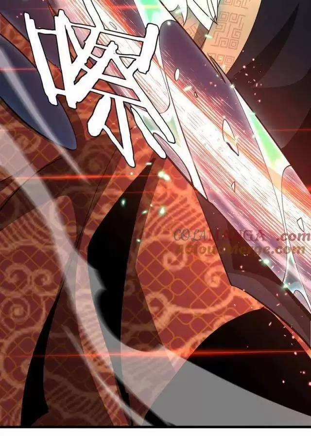 Vạn Tộc Xâm Lược: Thiên Hạ Tham Chiến, Ta Trấn Thủ Hậu Phương 18 trang 77