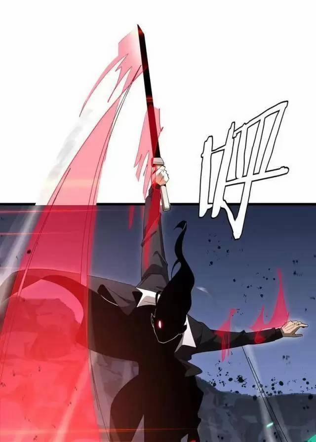 Vạn Tộc Xâm Lược: Thiên Hạ Tham Chiến, Ta Trấn Thủ Hậu Phương 18 trang 78