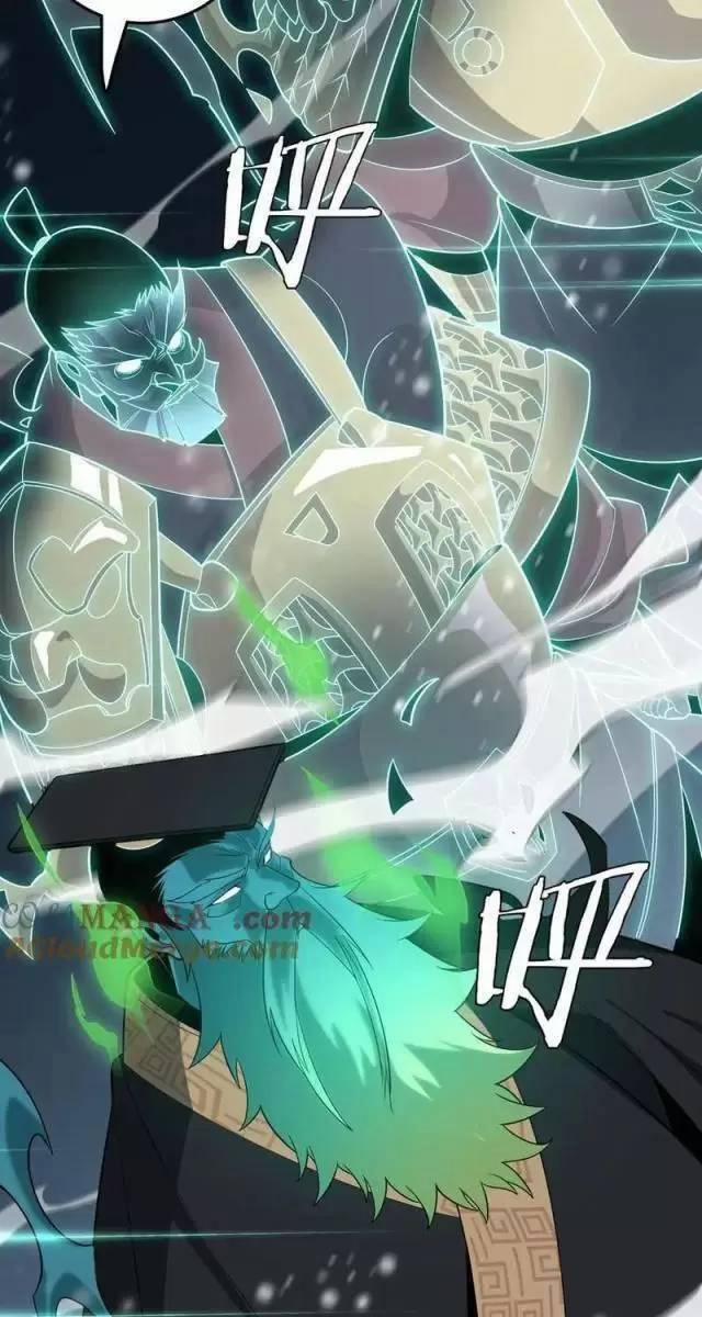 Vạn Tộc Xâm Lược: Thiên Hạ Tham Chiến, Ta Trấn Thủ Hậu Phương 19 trang 12