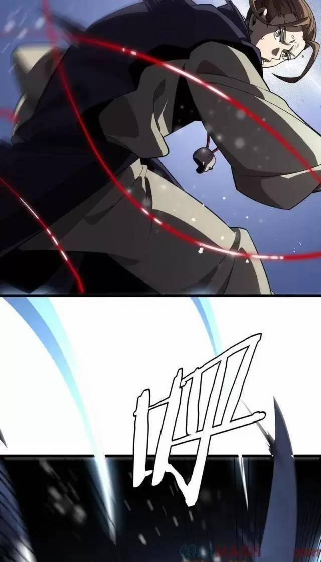 Vạn Tộc Xâm Lược: Thiên Hạ Tham Chiến, Ta Trấn Thủ Hậu Phương 19 trang 33