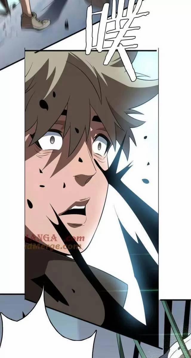 Vạn Tộc Xâm Lược: Thiên Hạ Tham Chiến, Ta Trấn Thủ Hậu Phương 19 trang 58