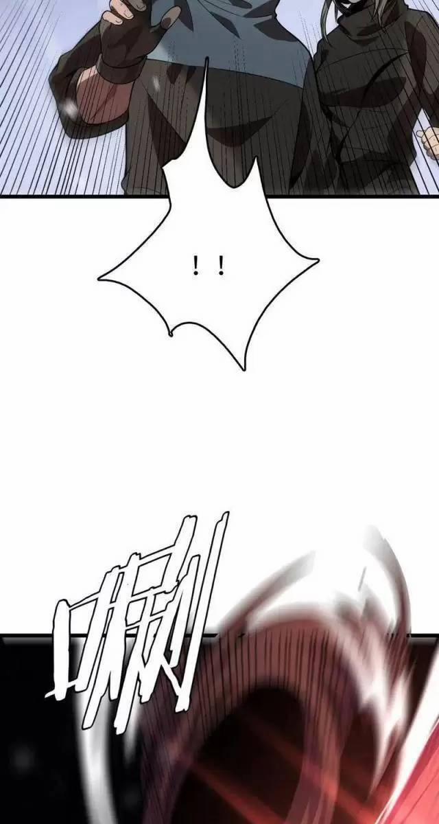 Vạn Tộc Xâm Lược: Thiên Hạ Tham Chiến, Ta Trấn Thủ Hậu Phương 19 trang 64