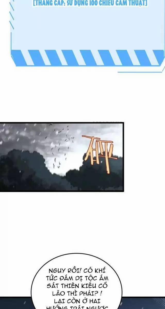 Vạn Tộc Xâm Lược: Thiên Hạ Tham Chiến, Ta Trấn Thủ Hậu Phương 19 trang 9