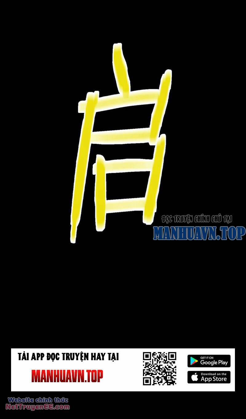 Vạn Tộc Xâm Lược: Thiên Hạ Tham Chiến, Ta Trấn Thủ Hậu Phương 2 trang 114