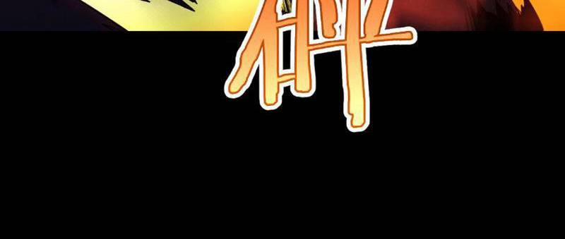 Vạn Tộc Xâm Lược: Thiên Hạ Tham Chiến, Ta Trấn Thủ Hậu Phương 2 trang 121