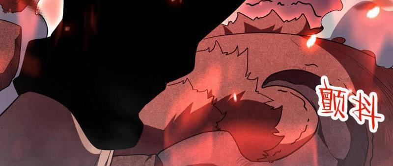 Vạn Tộc Xâm Lược: Thiên Hạ Tham Chiến, Ta Trấn Thủ Hậu Phương 2 trang 124