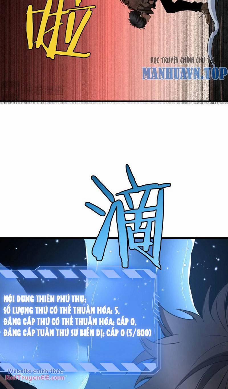 Vạn Tộc Xâm Lược: Thiên Hạ Tham Chiến, Ta Trấn Thủ Hậu Phương 2 trang 24