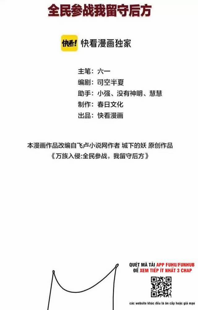 Vạn Tộc Xâm Lược: Thiên Hạ Tham Chiến, Ta Trấn Thủ Hậu Phương 20 trang 2