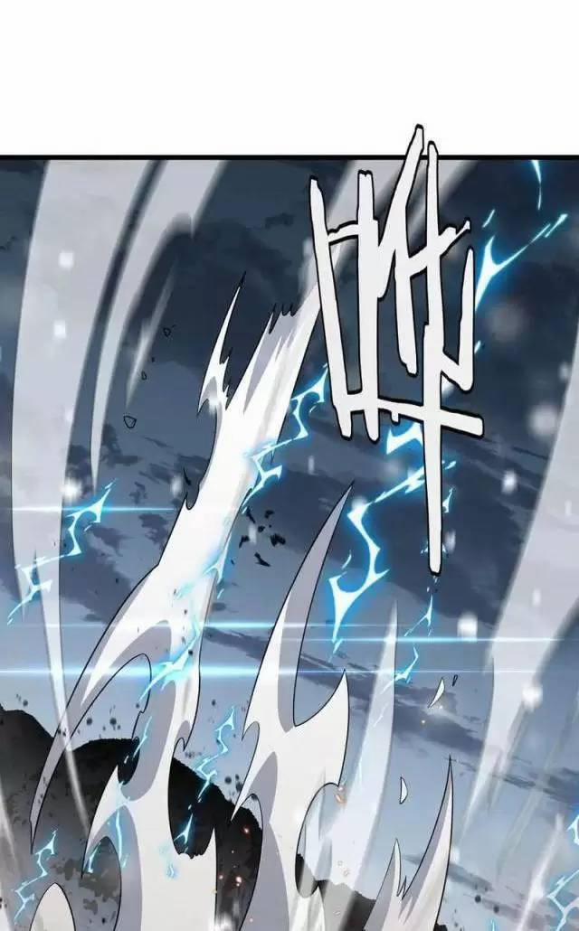 Vạn Tộc Xâm Lược: Thiên Hạ Tham Chiến, Ta Trấn Thủ Hậu Phương 20 trang 24