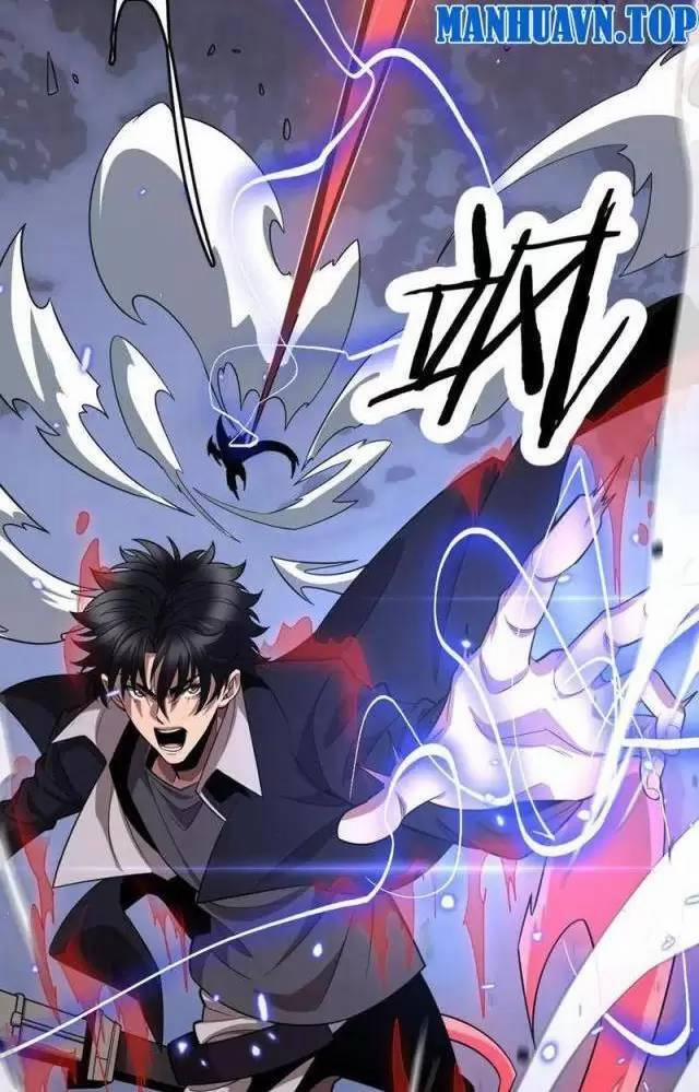 Vạn Tộc Xâm Lược: Thiên Hạ Tham Chiến, Ta Trấn Thủ Hậu Phương 20 trang 4