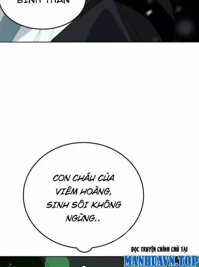 Vạn Tộc Xâm Lược: Thiên Hạ Tham Chiến, Ta Trấn Thủ Hậu Phương 20 trang 65