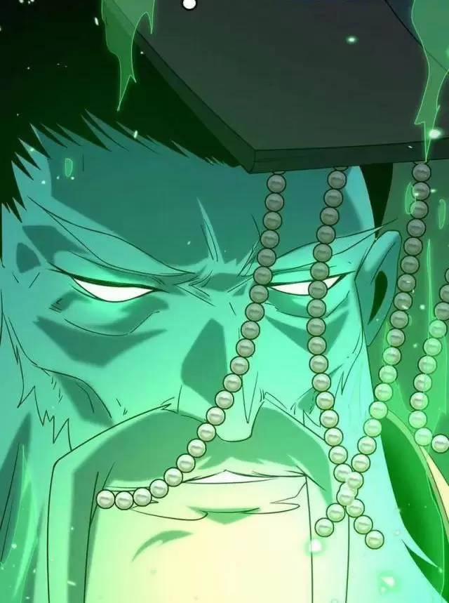 Vạn Tộc Xâm Lược: Thiên Hạ Tham Chiến, Ta Trấn Thủ Hậu Phương 20 trang 66