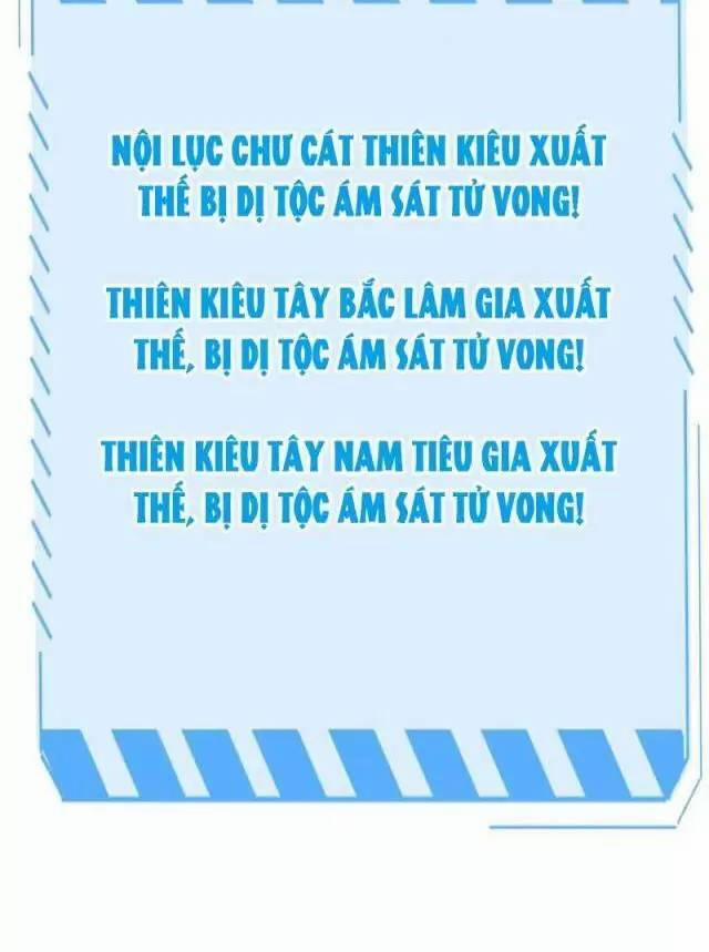 Vạn Tộc Xâm Lược: Thiên Hạ Tham Chiến, Ta Trấn Thủ Hậu Phương 20 trang 68
