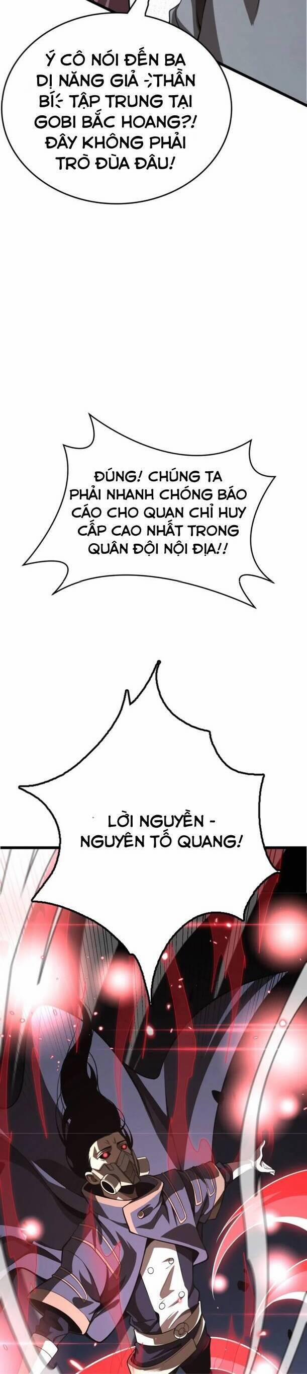 Vạn Tộc Xâm Lược: Thiên Hạ Tham Chiến, Ta Trấn Thủ Hậu Phương 21 trang 17