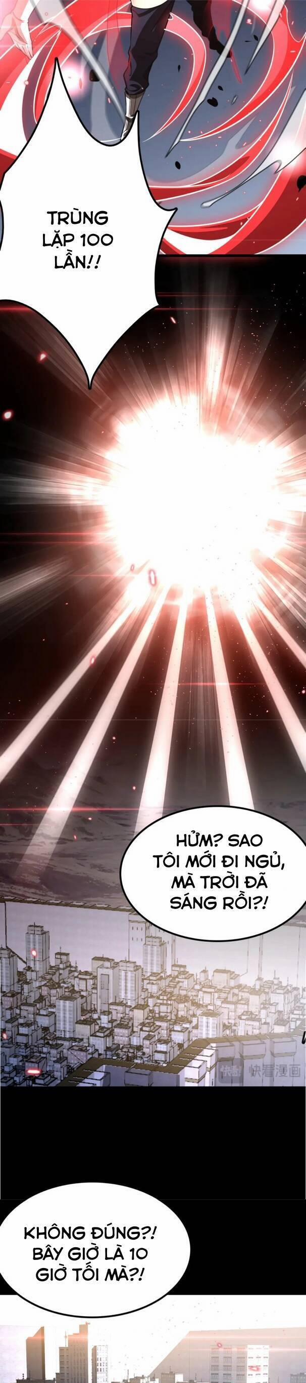 Vạn Tộc Xâm Lược: Thiên Hạ Tham Chiến, Ta Trấn Thủ Hậu Phương 21 trang 18