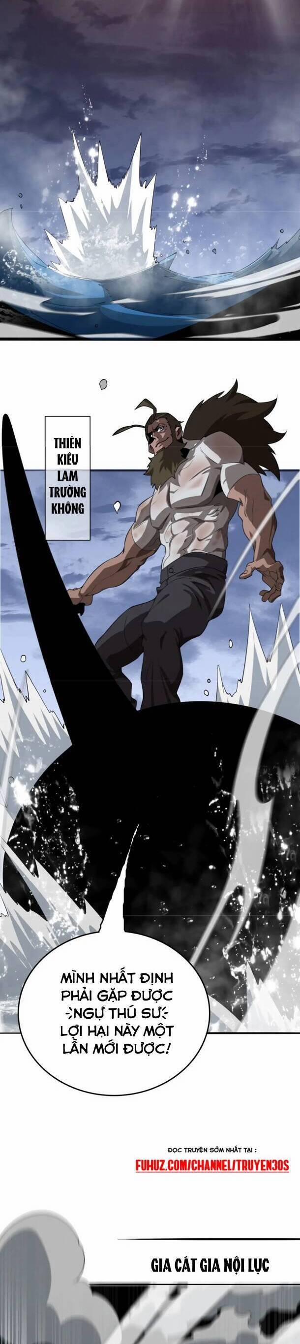 Vạn Tộc Xâm Lược: Thiên Hạ Tham Chiến, Ta Trấn Thủ Hậu Phương 21 trang 26