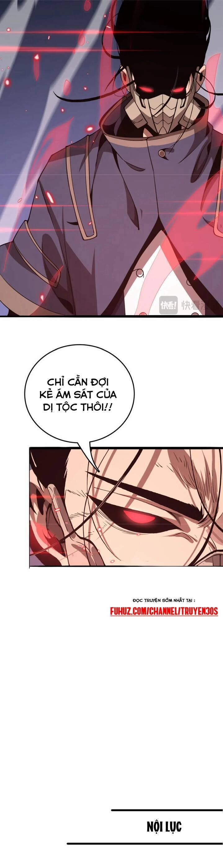 Vạn Tộc Xâm Lược: Thiên Hạ Tham Chiến, Ta Trấn Thủ Hậu Phương 21 trang 30