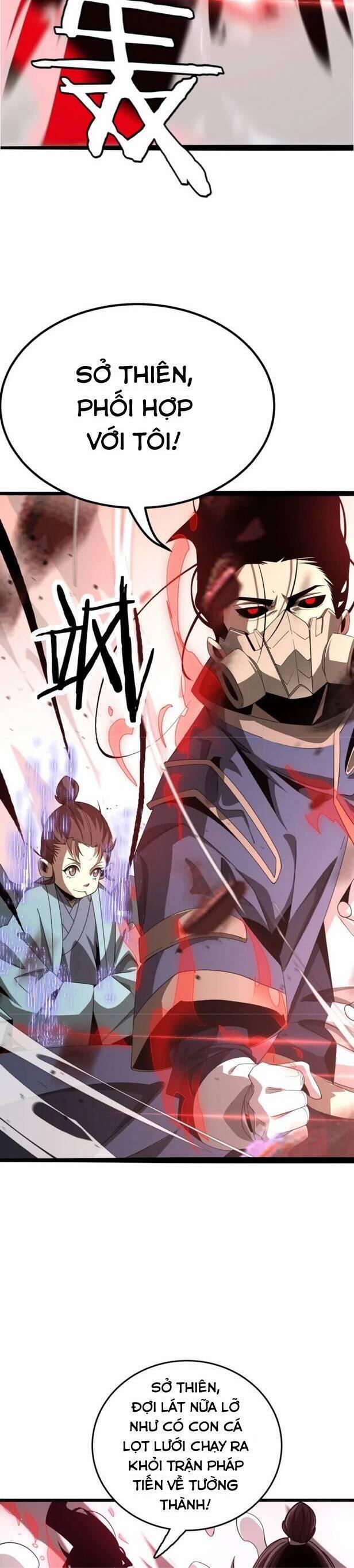 Vạn Tộc Xâm Lược: Thiên Hạ Tham Chiến, Ta Trấn Thủ Hậu Phương 22 trang 11