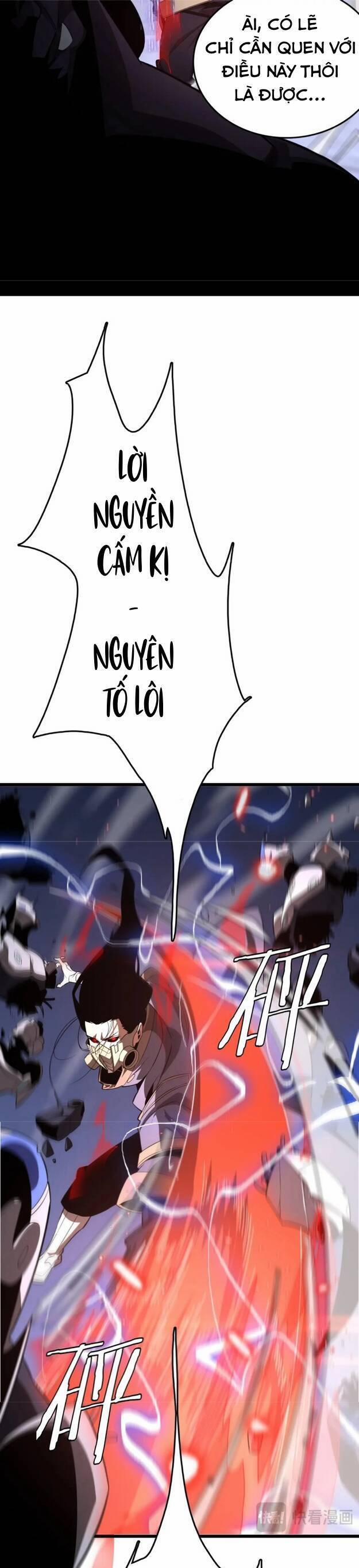 Vạn Tộc Xâm Lược: Thiên Hạ Tham Chiến, Ta Trấn Thủ Hậu Phương 22 trang 18