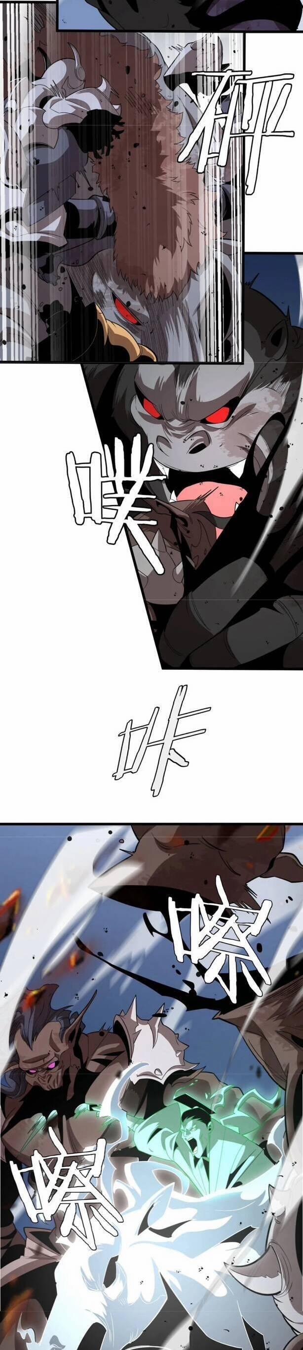 Vạn Tộc Xâm Lược: Thiên Hạ Tham Chiến, Ta Trấn Thủ Hậu Phương 22 trang 3