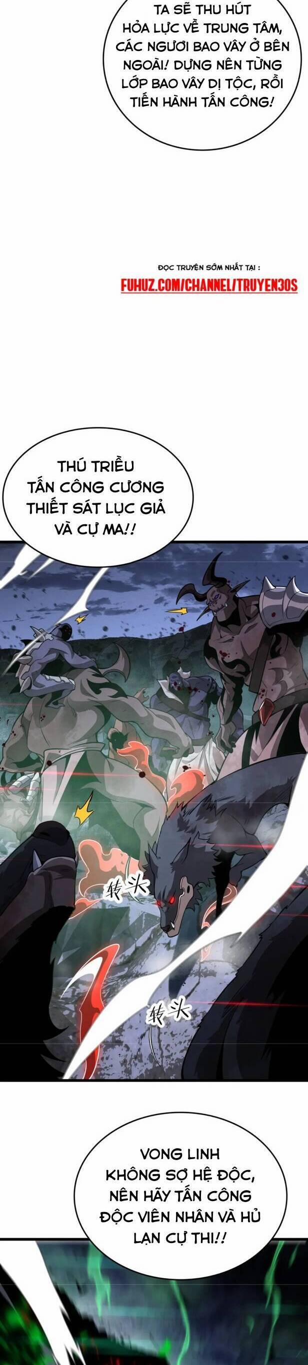 Vạn Tộc Xâm Lược: Thiên Hạ Tham Chiến, Ta Trấn Thủ Hậu Phương 22 trang 7