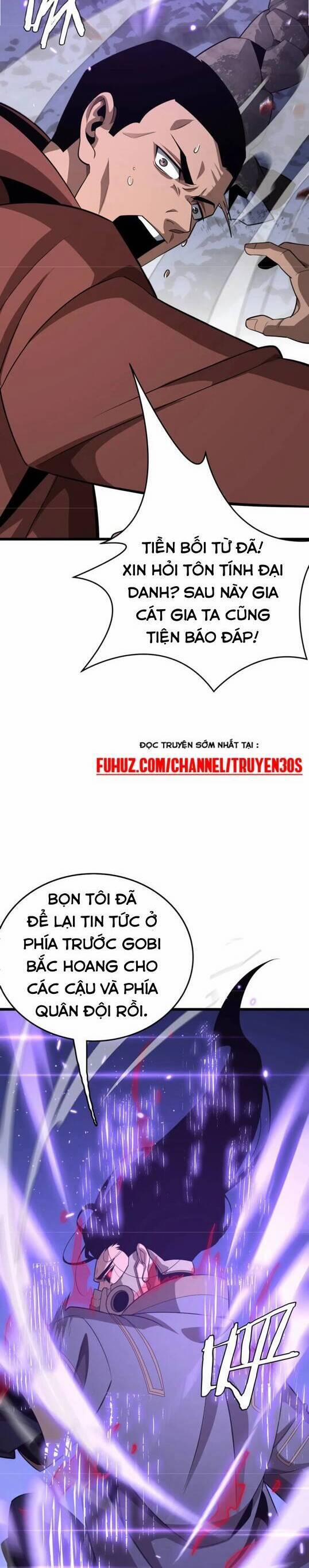 Vạn Tộc Xâm Lược: Thiên Hạ Tham Chiến, Ta Trấn Thủ Hậu Phương 23 trang 1