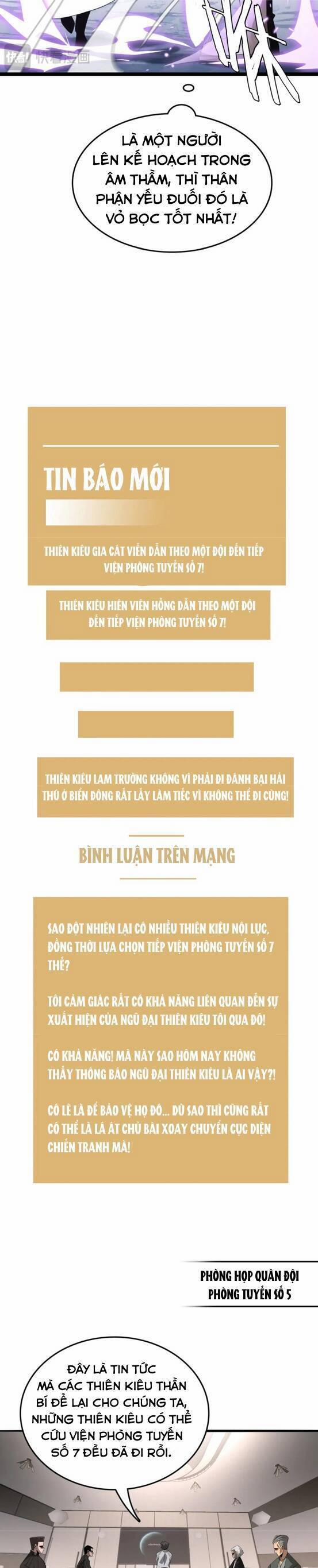 Vạn Tộc Xâm Lược: Thiên Hạ Tham Chiến, Ta Trấn Thủ Hậu Phương 23 trang 12