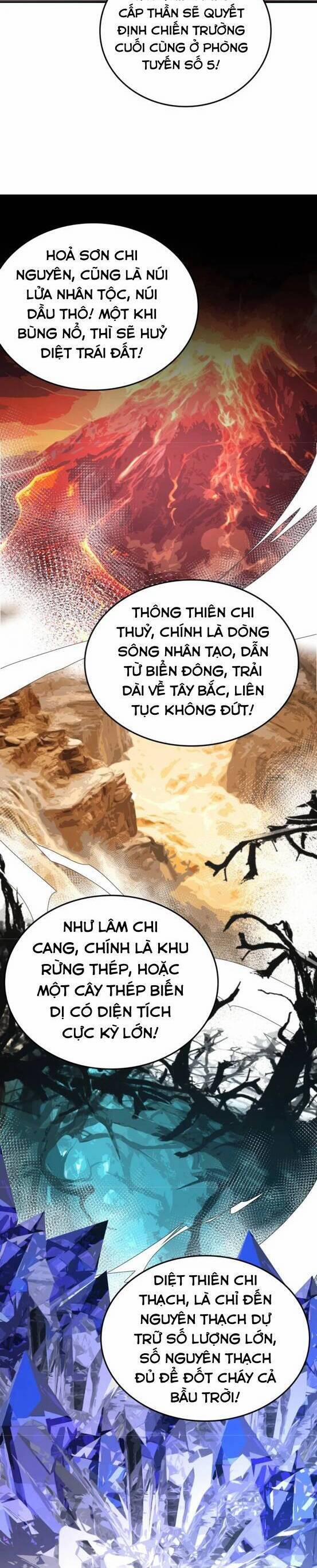 Vạn Tộc Xâm Lược: Thiên Hạ Tham Chiến, Ta Trấn Thủ Hậu Phương 23 trang 14