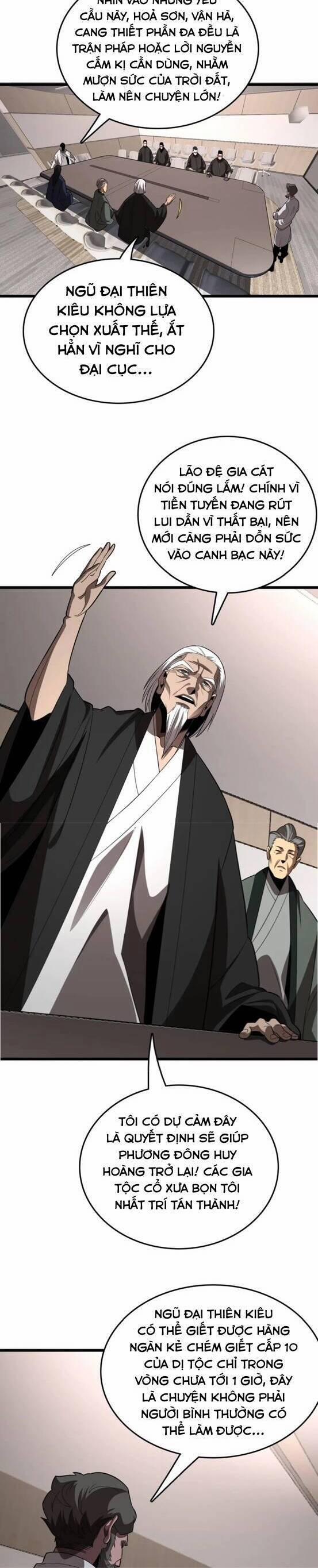Vạn Tộc Xâm Lược: Thiên Hạ Tham Chiến, Ta Trấn Thủ Hậu Phương 23 trang 17