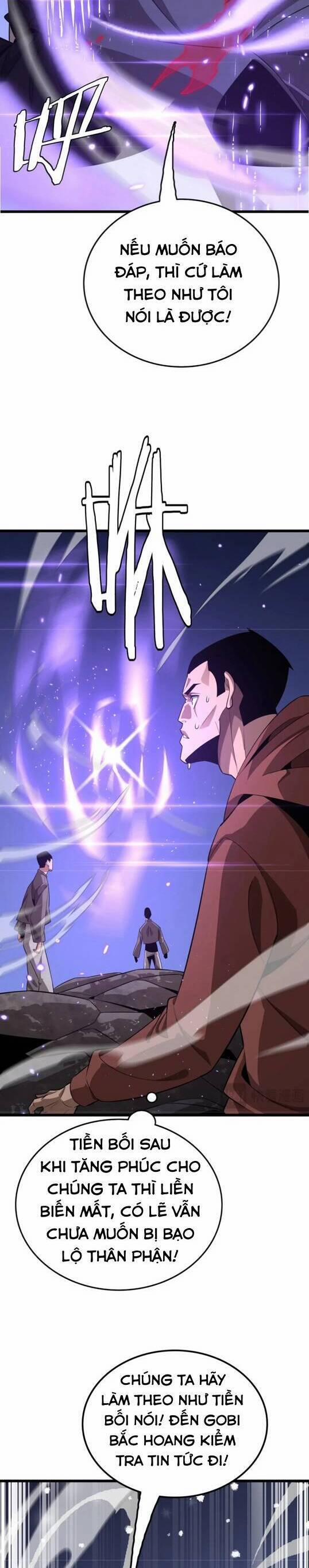 Vạn Tộc Xâm Lược: Thiên Hạ Tham Chiến, Ta Trấn Thủ Hậu Phương 23 trang 2