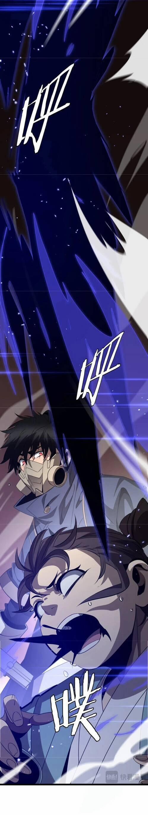 Vạn Tộc Xâm Lược: Thiên Hạ Tham Chiến, Ta Trấn Thủ Hậu Phương 23 trang 27