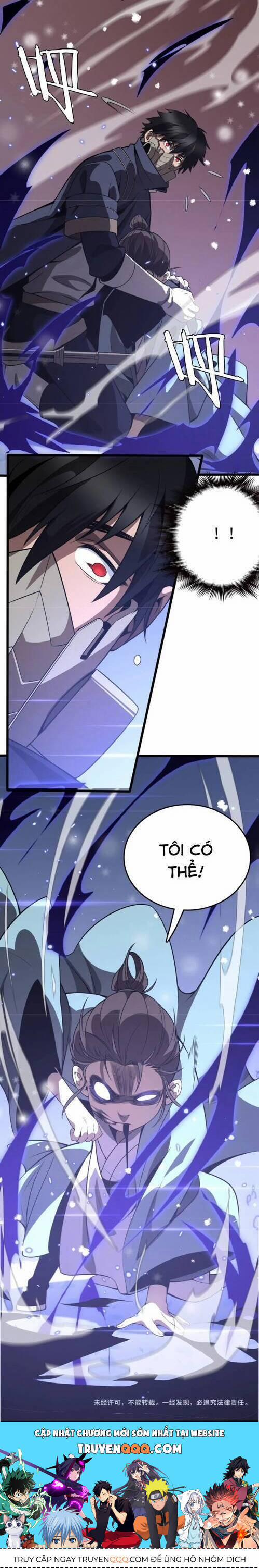 Vạn Tộc Xâm Lược: Thiên Hạ Tham Chiến, Ta Trấn Thủ Hậu Phương 23 trang 29