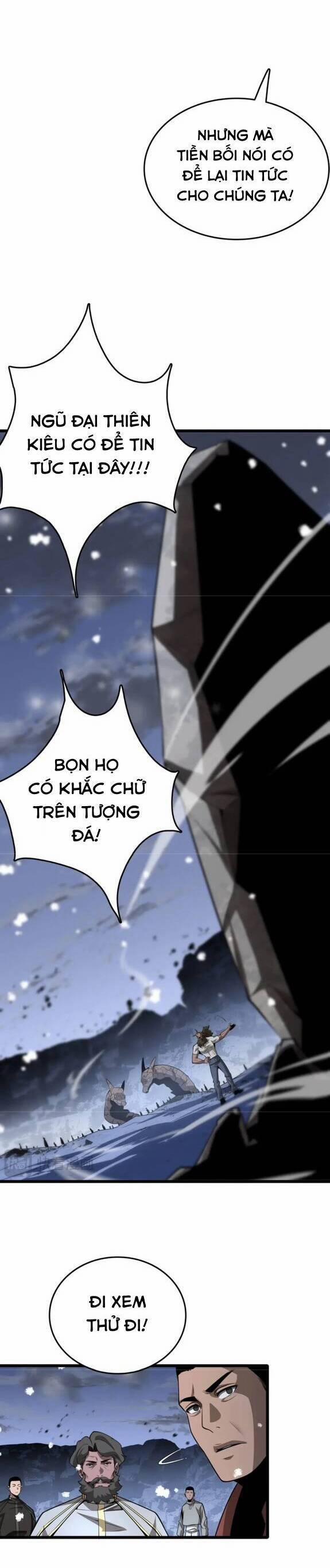 Vạn Tộc Xâm Lược: Thiên Hạ Tham Chiến, Ta Trấn Thủ Hậu Phương 23 trang 8