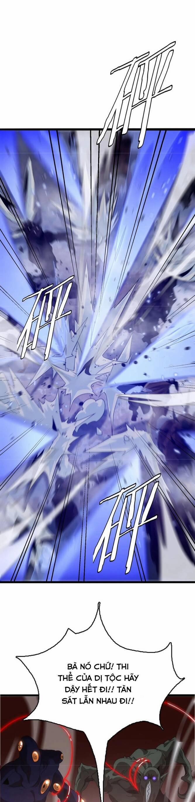 Vạn Tộc Xâm Lược: Thiên Hạ Tham Chiến, Ta Trấn Thủ Hậu Phương 24 trang 12