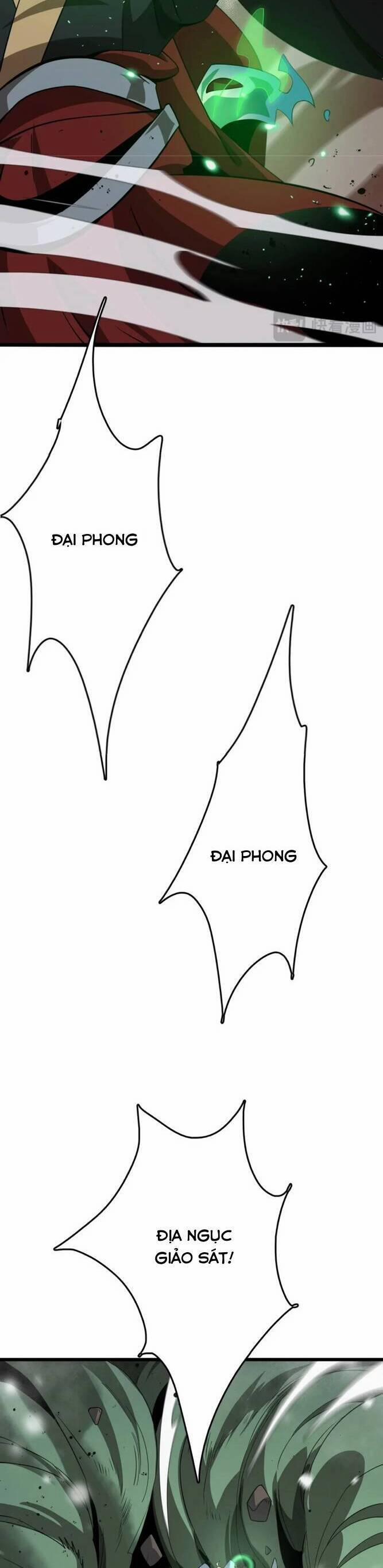 Vạn Tộc Xâm Lược: Thiên Hạ Tham Chiến, Ta Trấn Thủ Hậu Phương 24 trang 14