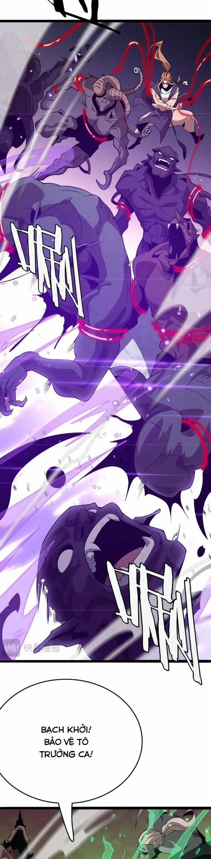 Vạn Tộc Xâm Lược: Thiên Hạ Tham Chiến, Ta Trấn Thủ Hậu Phương 24 trang 22