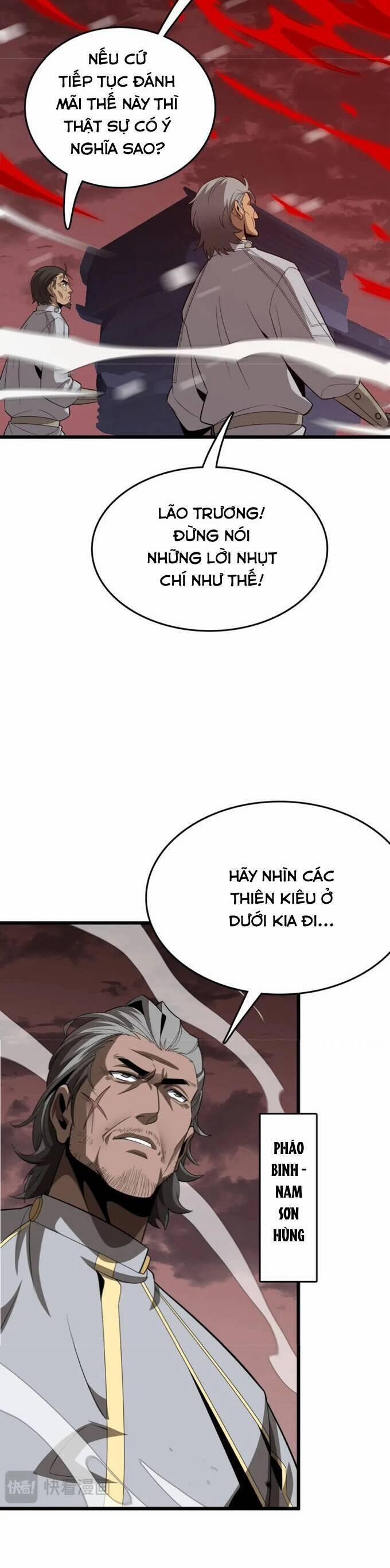 Vạn Tộc Xâm Lược: Thiên Hạ Tham Chiến, Ta Trấn Thủ Hậu Phương 24 trang 3